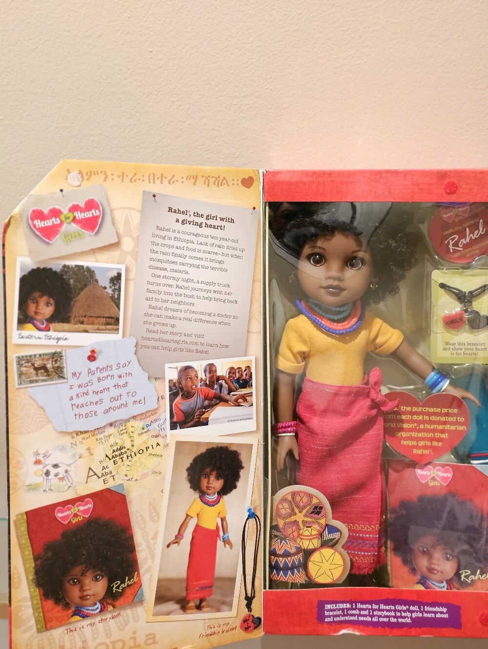 Rachel From Ethiopia Doll...Hearts For Hearts. 14"